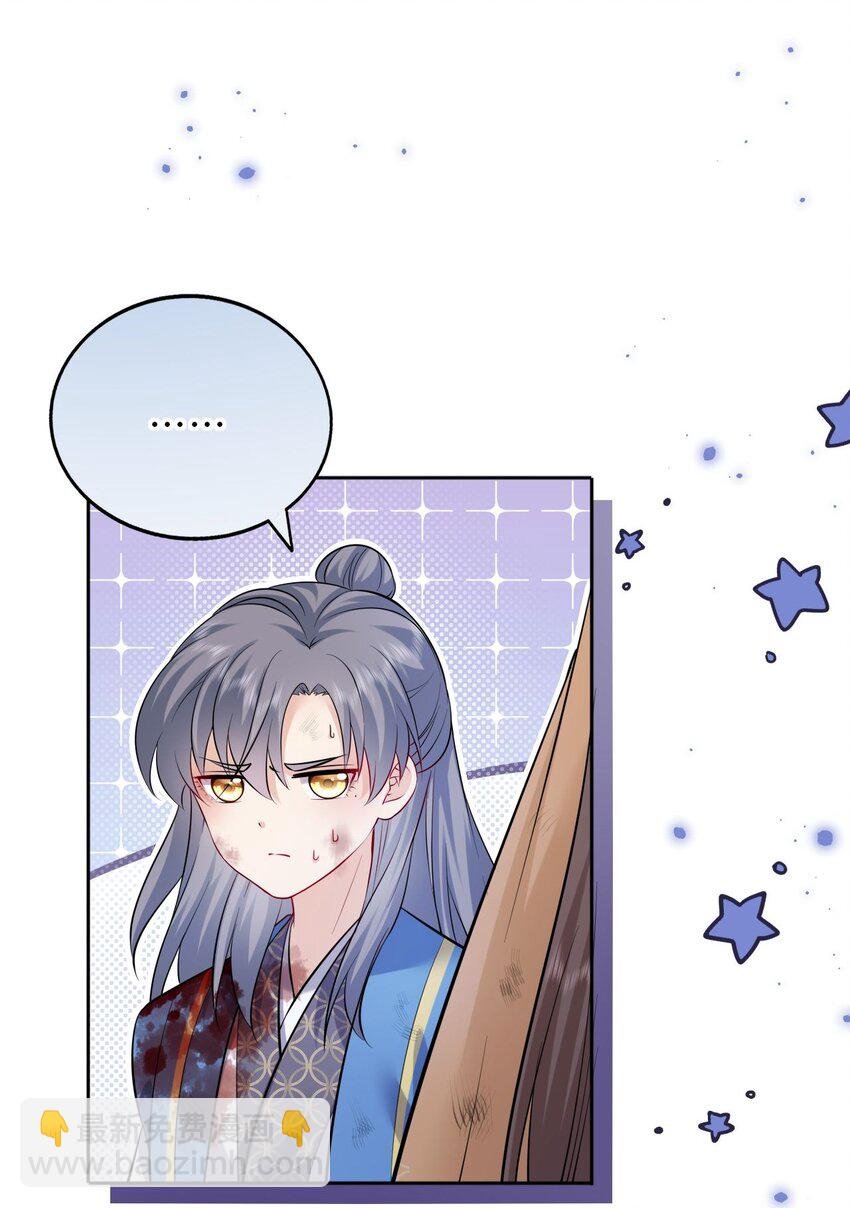 023 凤姐姐不要走