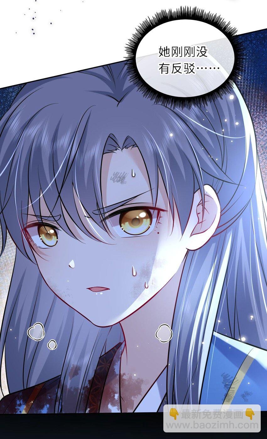 023 凤姐姐不要走