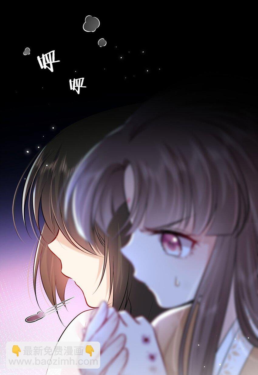 023 凤姐姐不要走