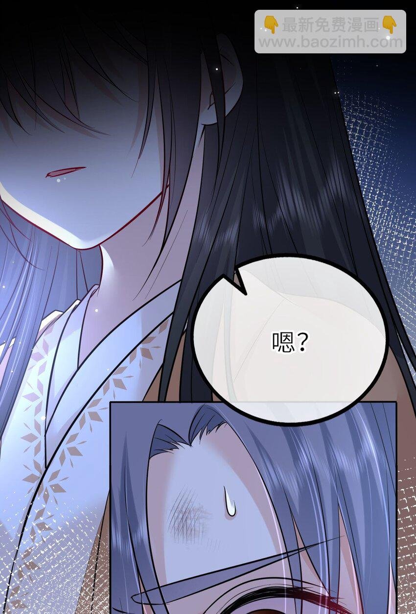 023 凤姐姐不要走