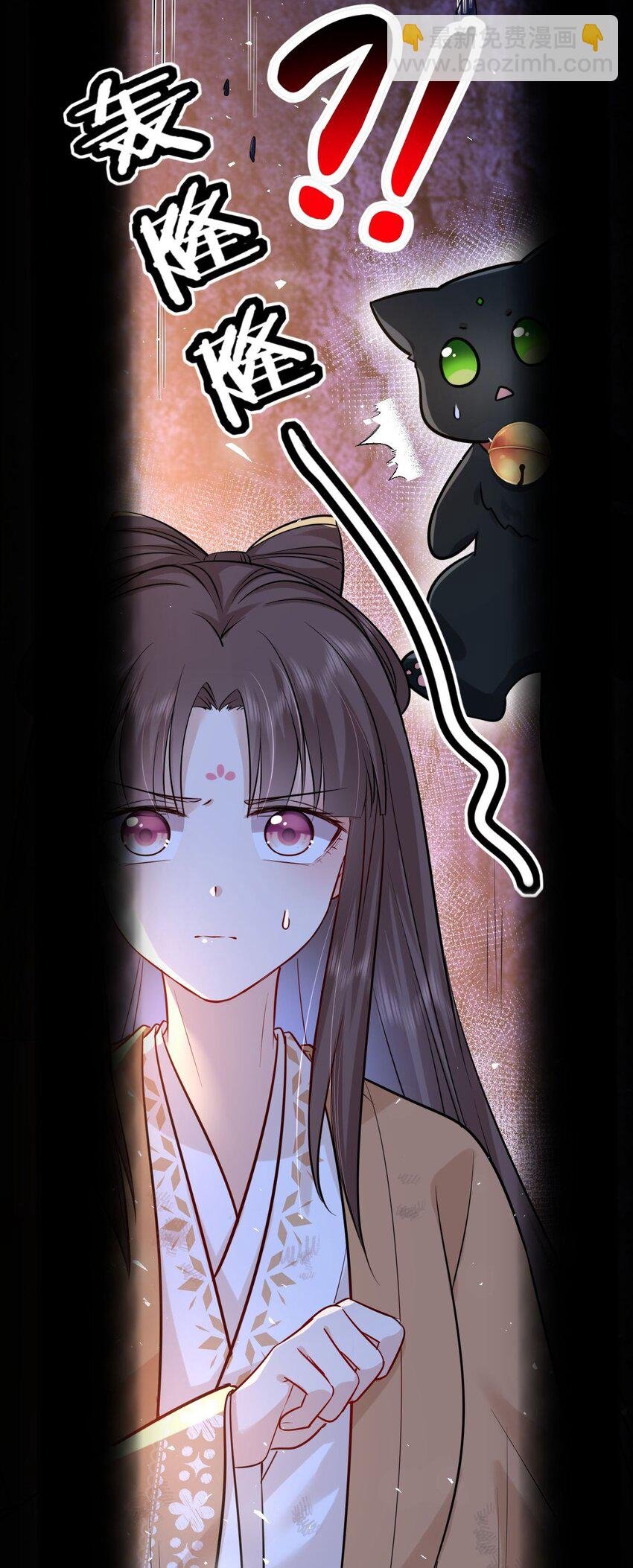 025 小孩子不能练魔功