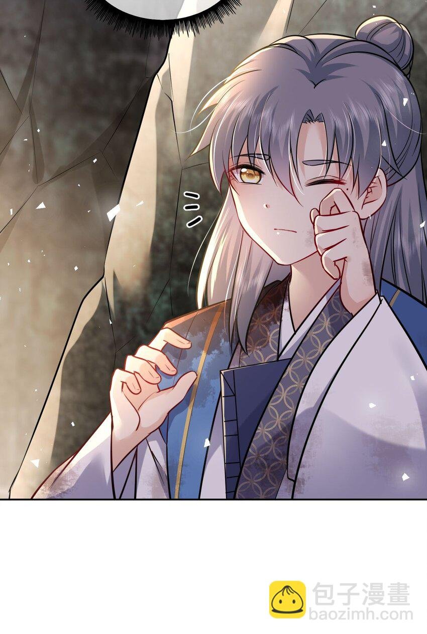 026 想摸摸她的脸