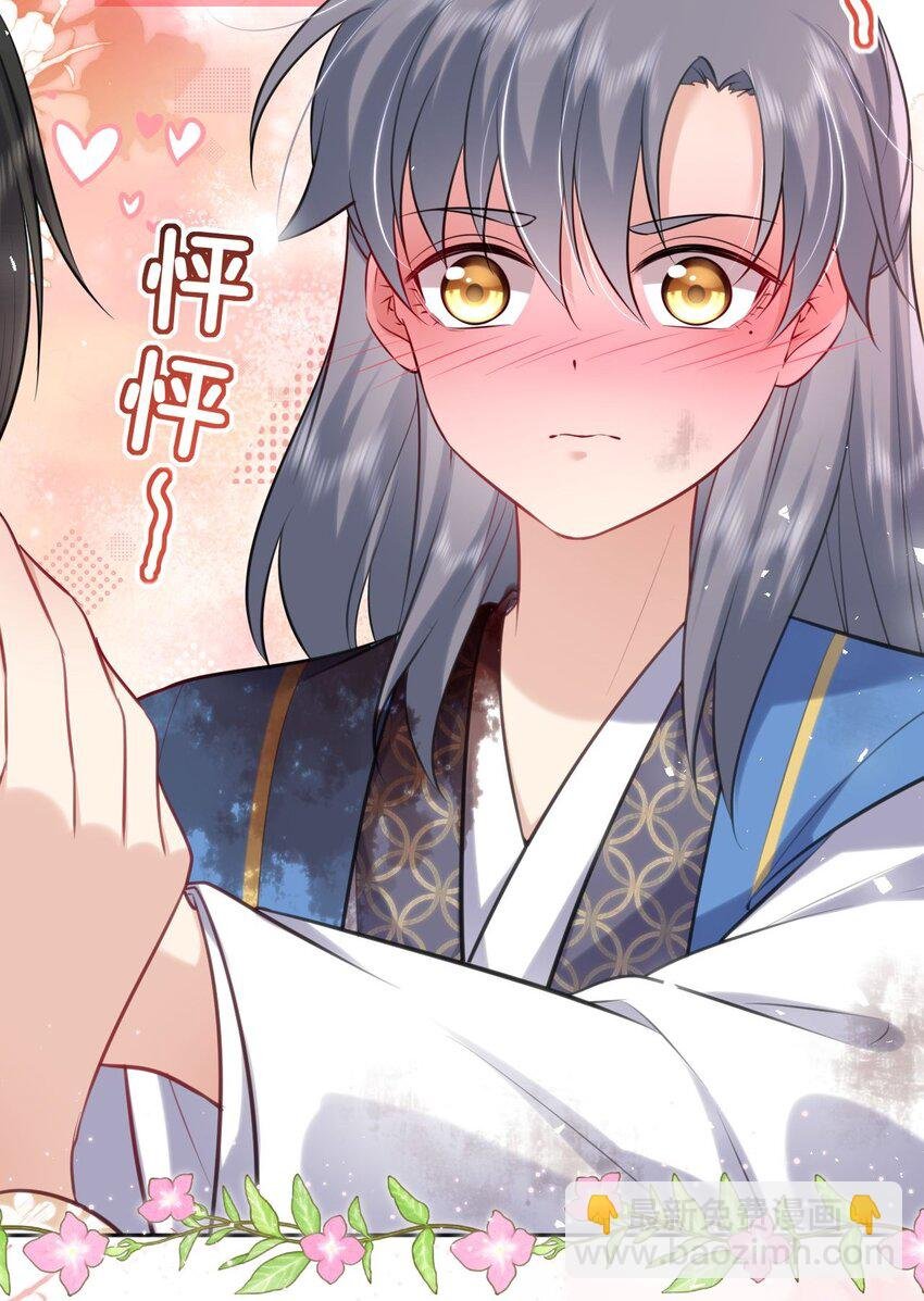 027 记得每天来找我玩哦