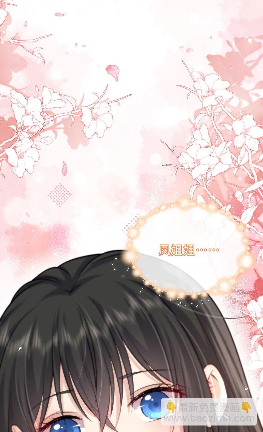 027 记得每天来找我玩哦