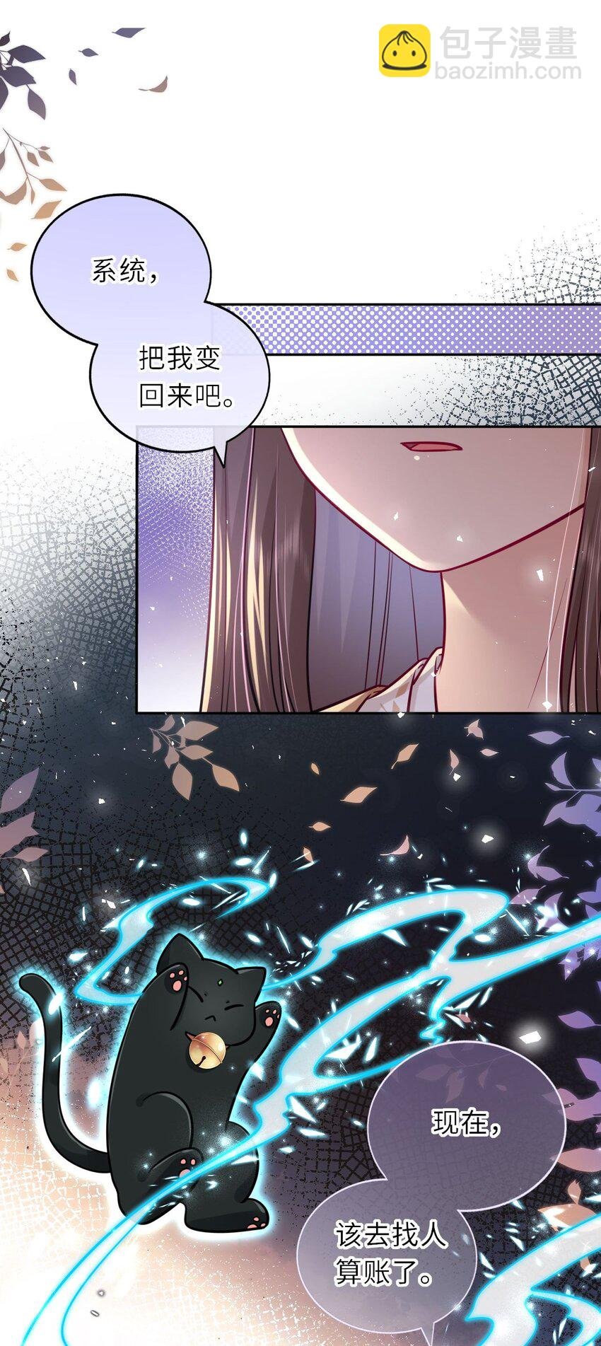 027 记得每天来找我玩哦