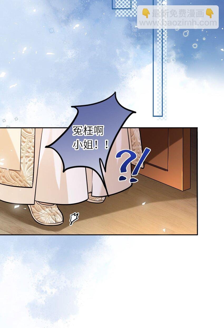 027 记得每天来找我玩哦