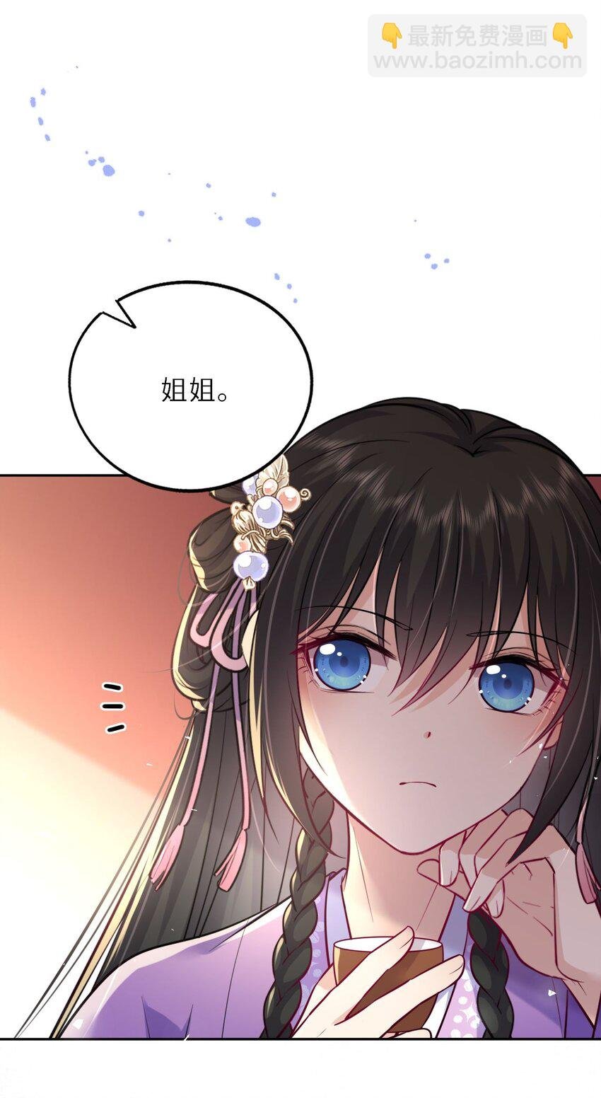027 记得每天来找我玩哦