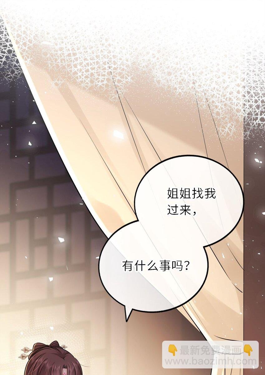 027 记得每天来找我玩哦