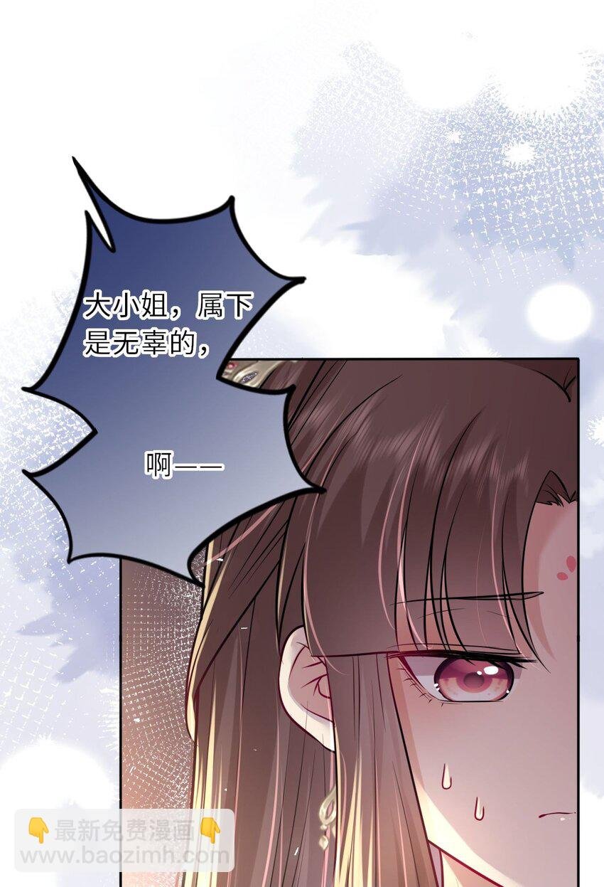027 记得每天来找我玩哦