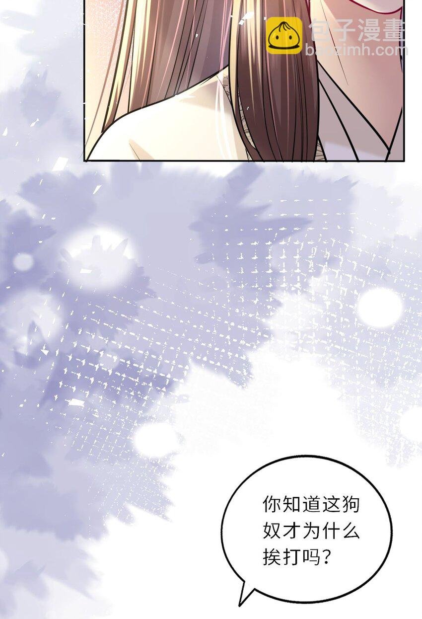 027 记得每天来找我玩哦