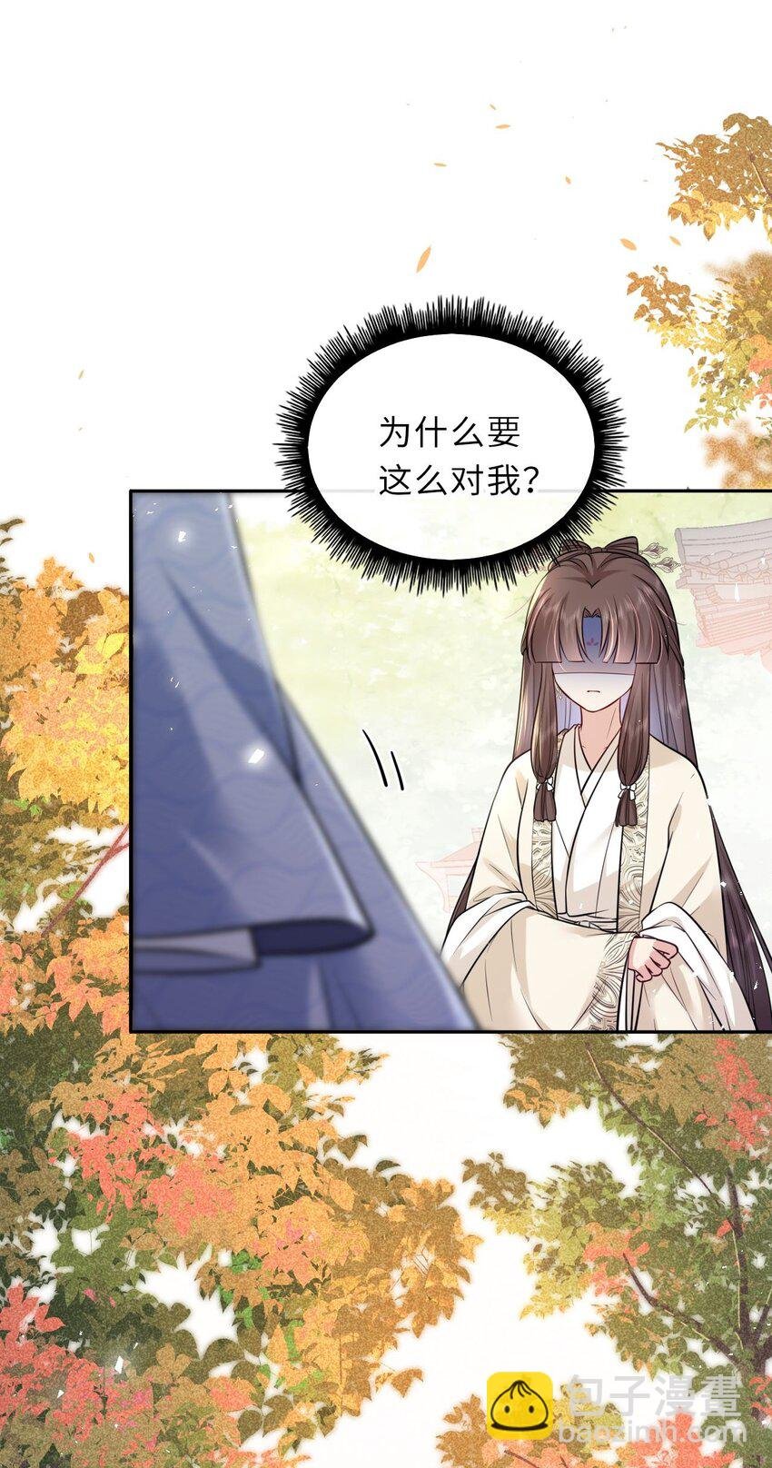 028 男主的心是石头做的
