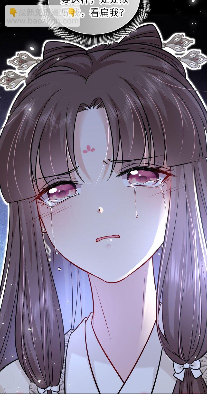 028 男主的心是石头做的