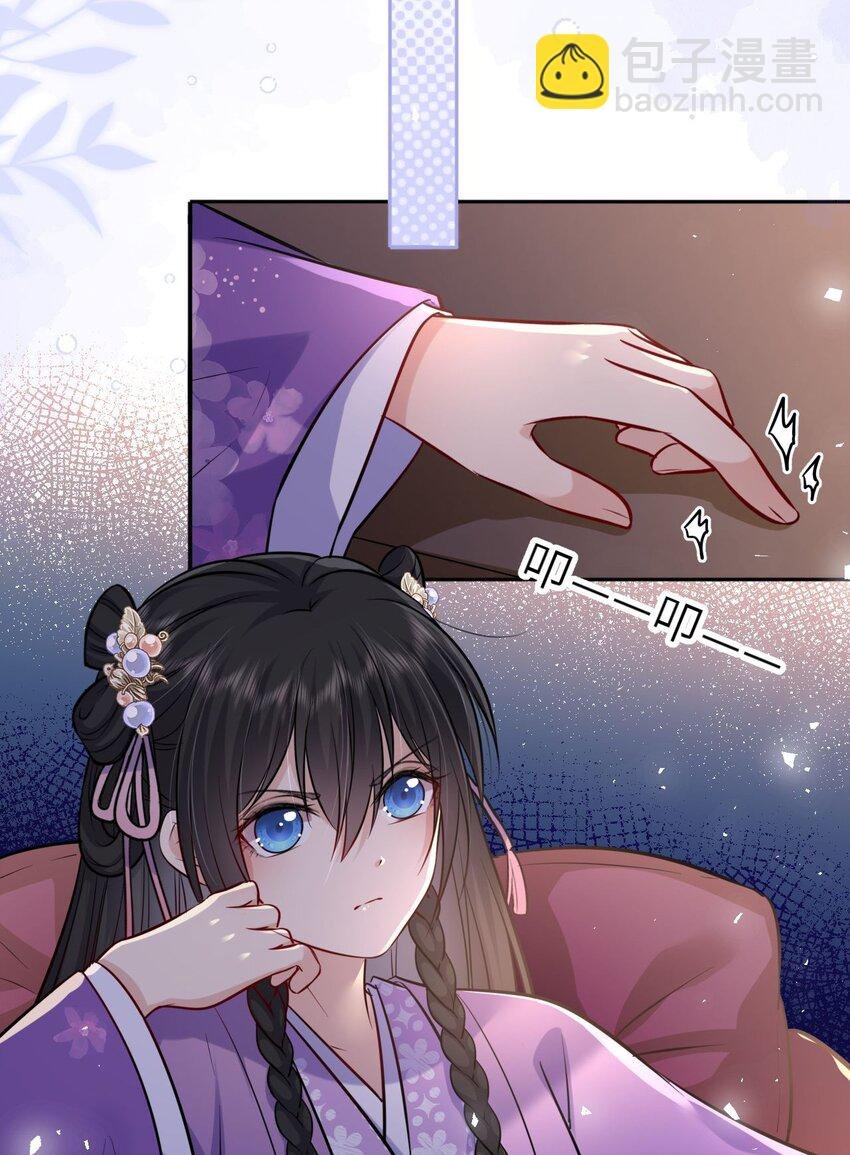028 男主的心是石头做的