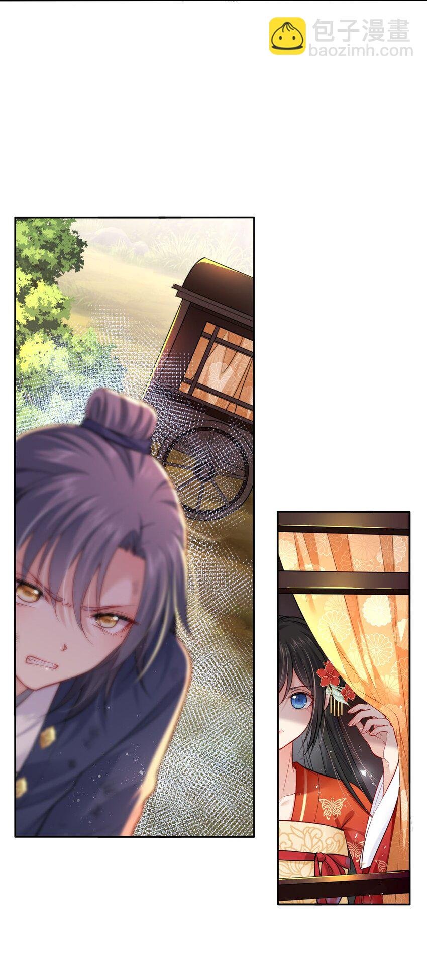002 给崽送砒霜？