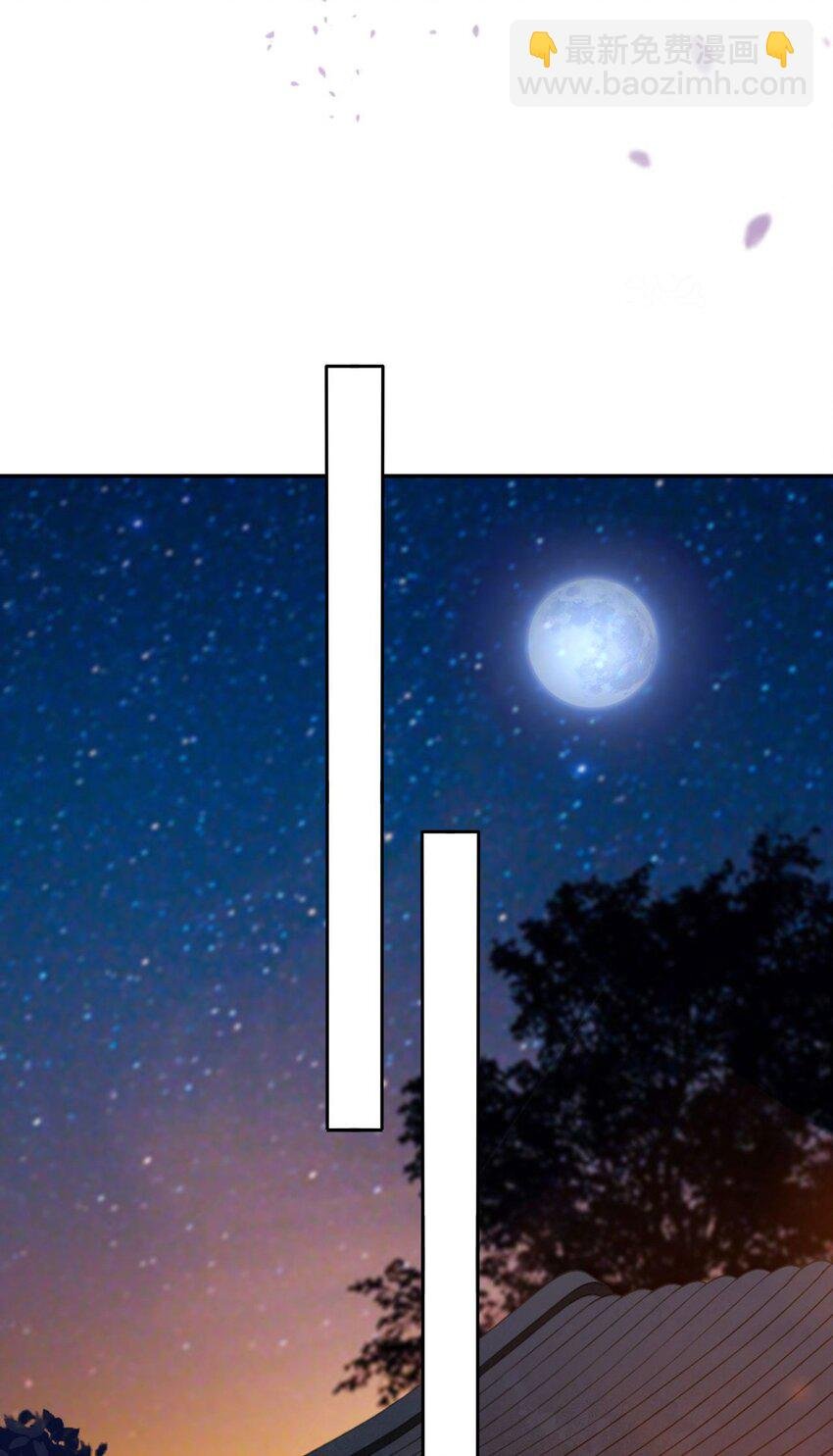 002 给崽送砒霜？
