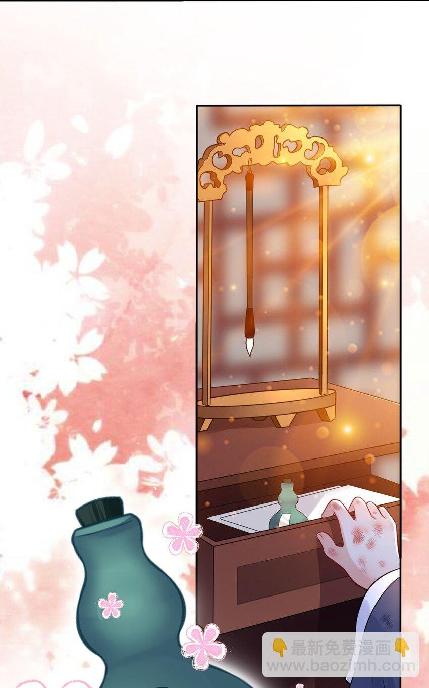 002 给崽送砒霜？