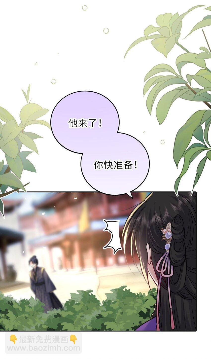 031 罪有应得