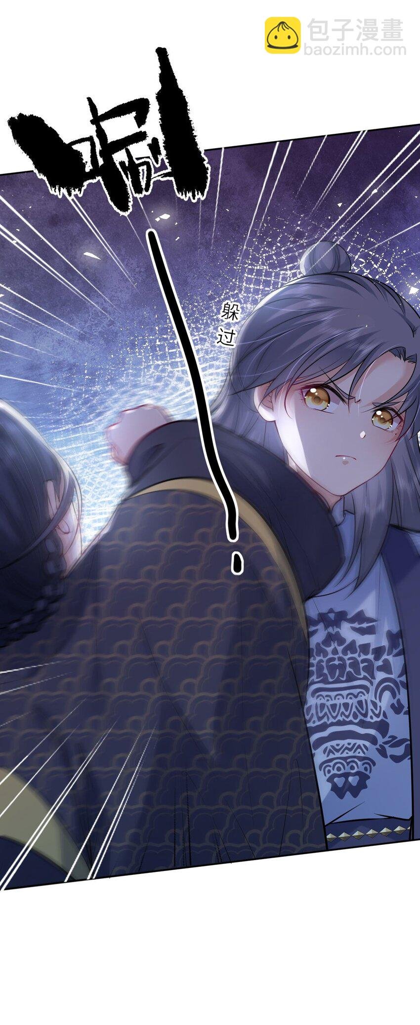 031 罪有应得