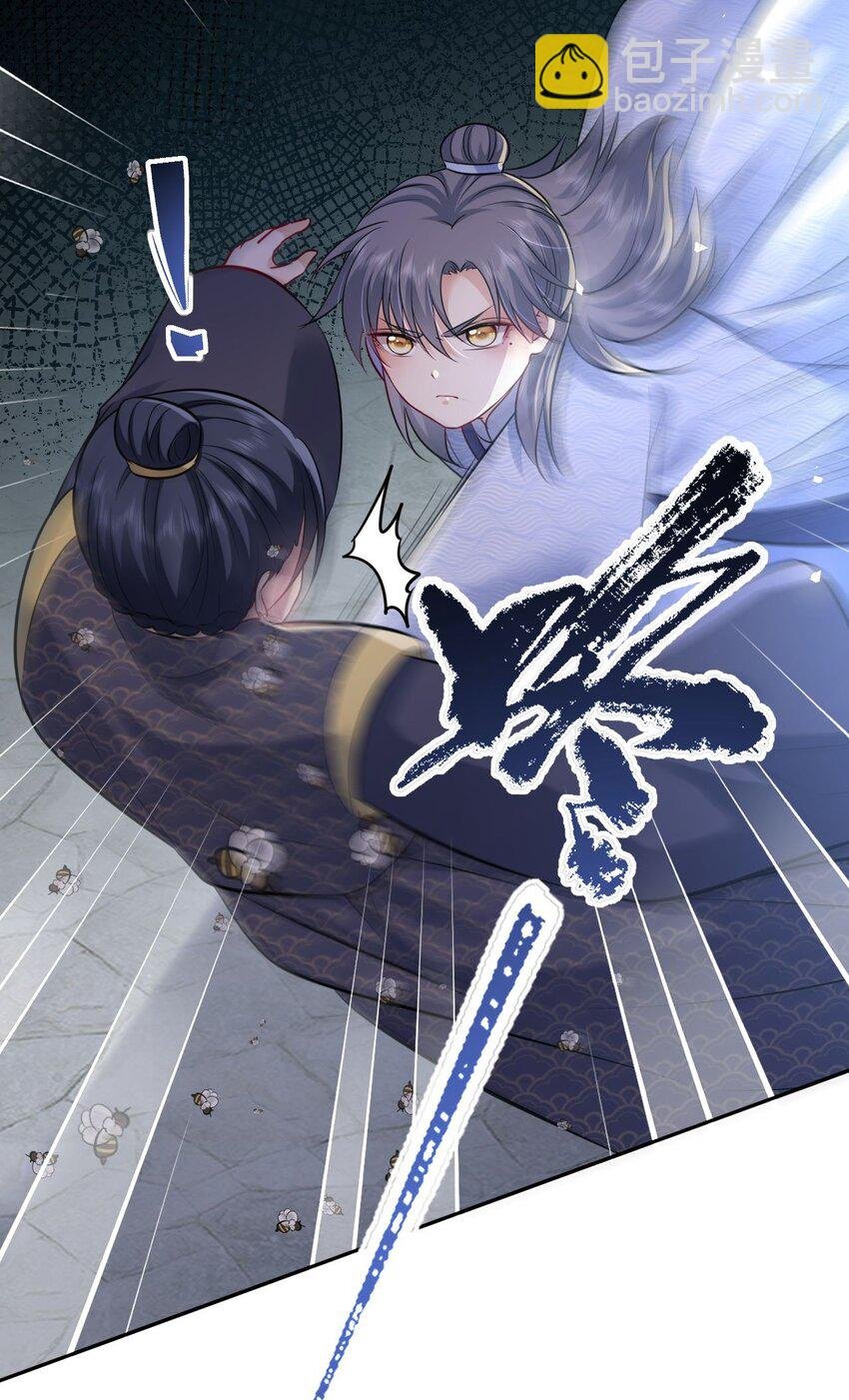 031 罪有应得