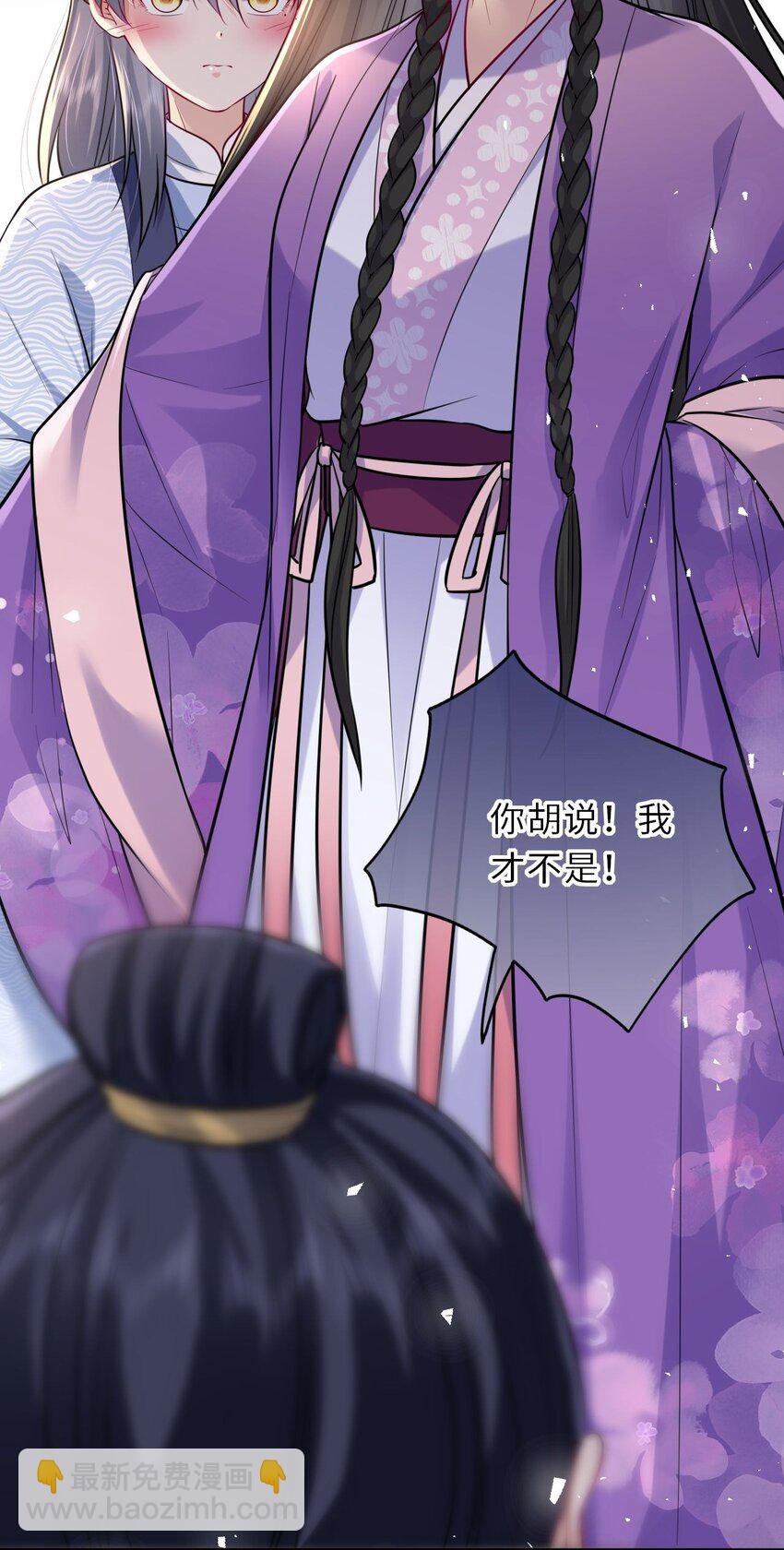 031 罪有应得