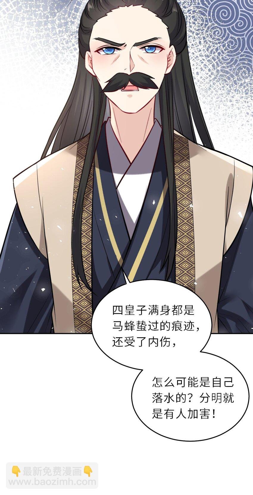032 看把孩子感动得
