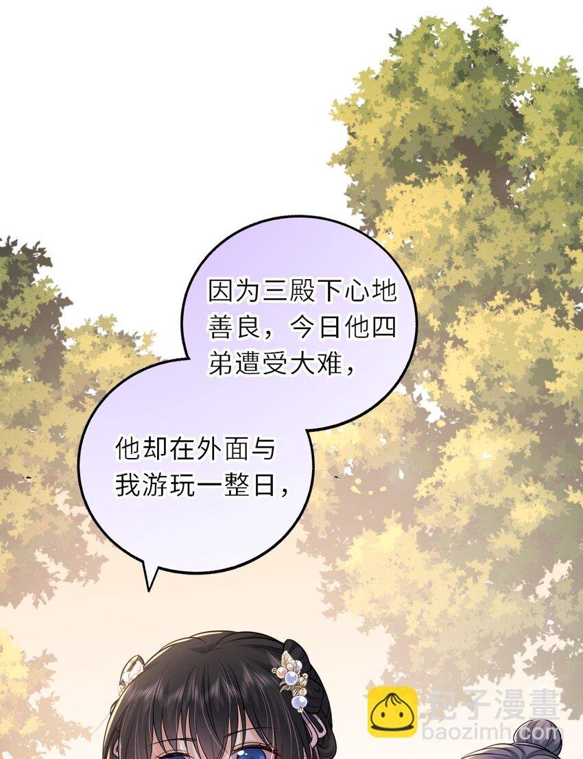 032 看把孩子感动得