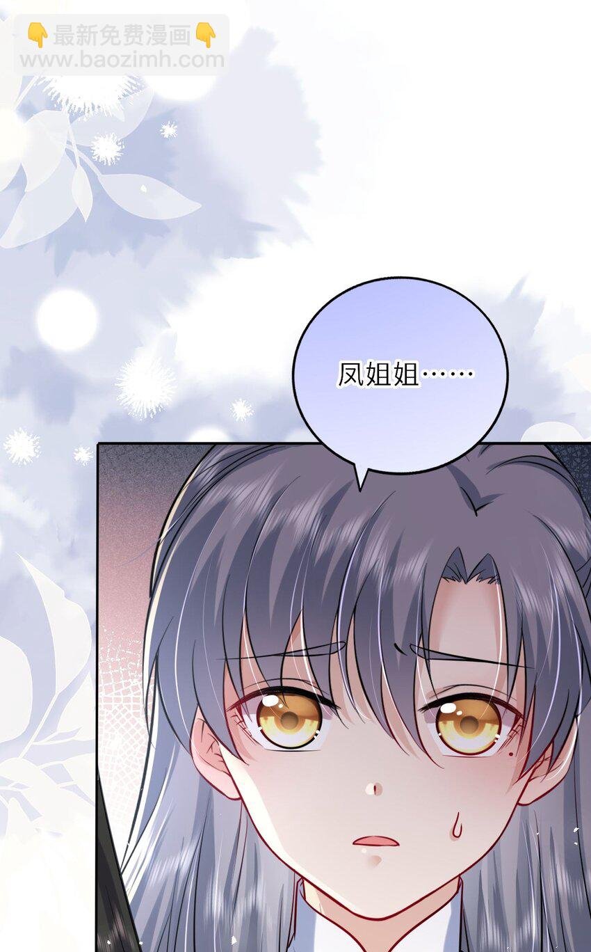 032 看把孩子感动得