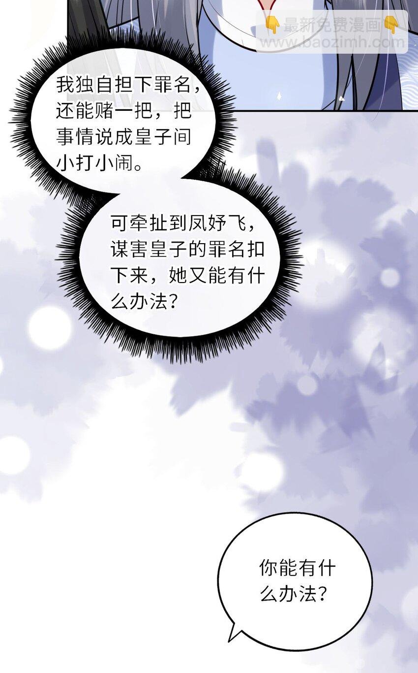 032 看把孩子感动得