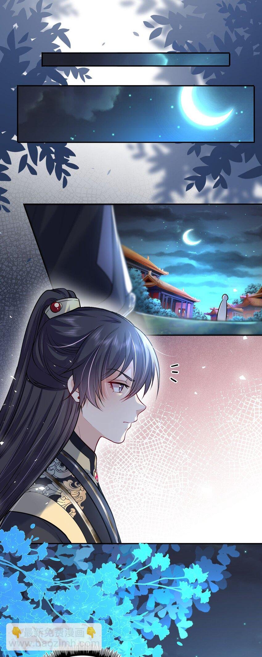 034 不愧是父女！