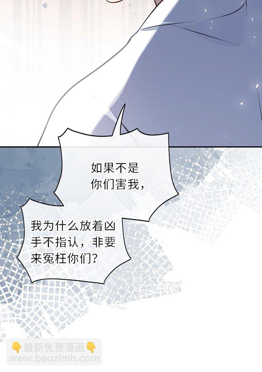 036 醋王崽崽