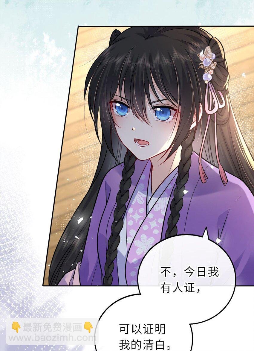 036 醋王崽崽