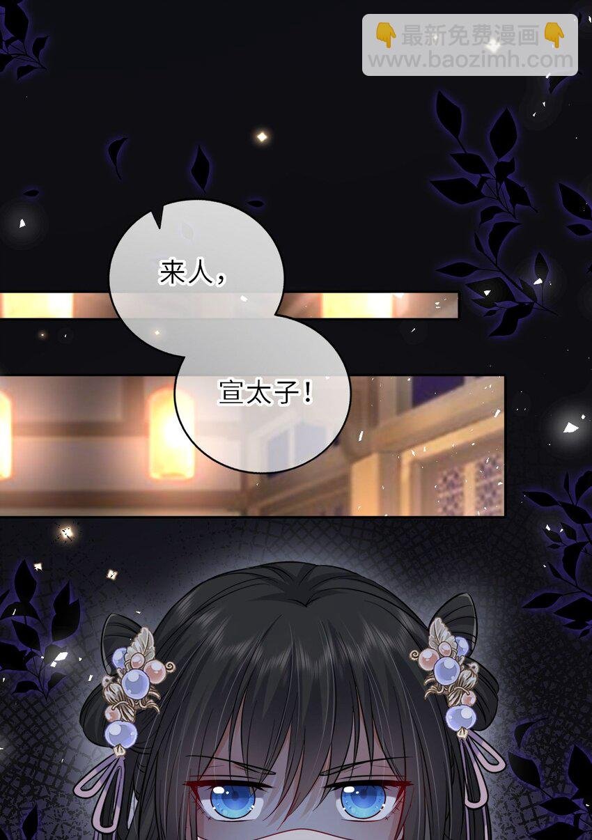 036 醋王崽崽