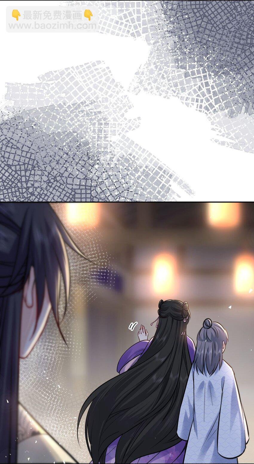 038 满口凤姐姐