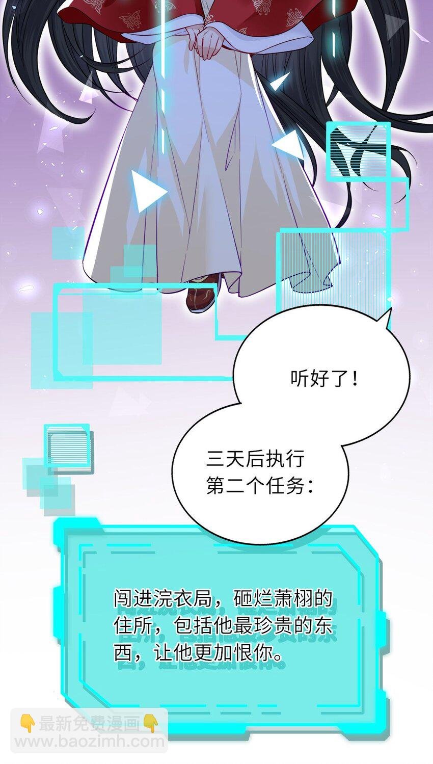 003 崽竟然看这种书？！
