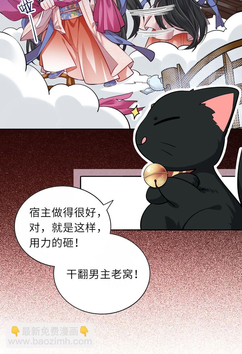 003 崽竟然看这种书？！