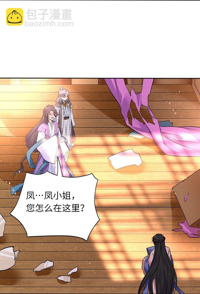 003 崽竟然看这种书？！