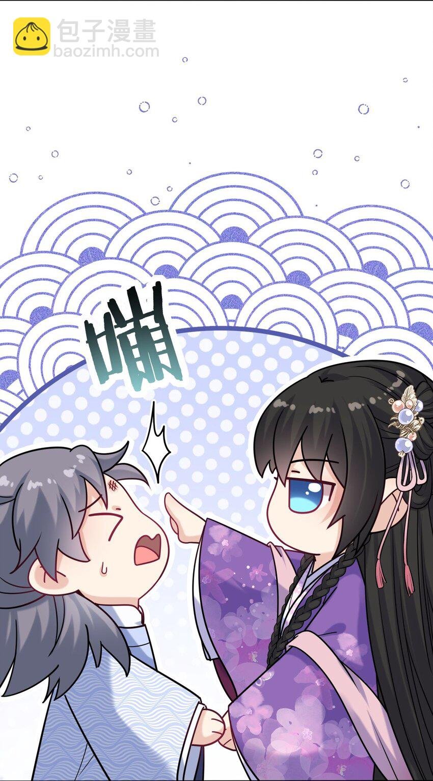 040 直球吃定傲娇
