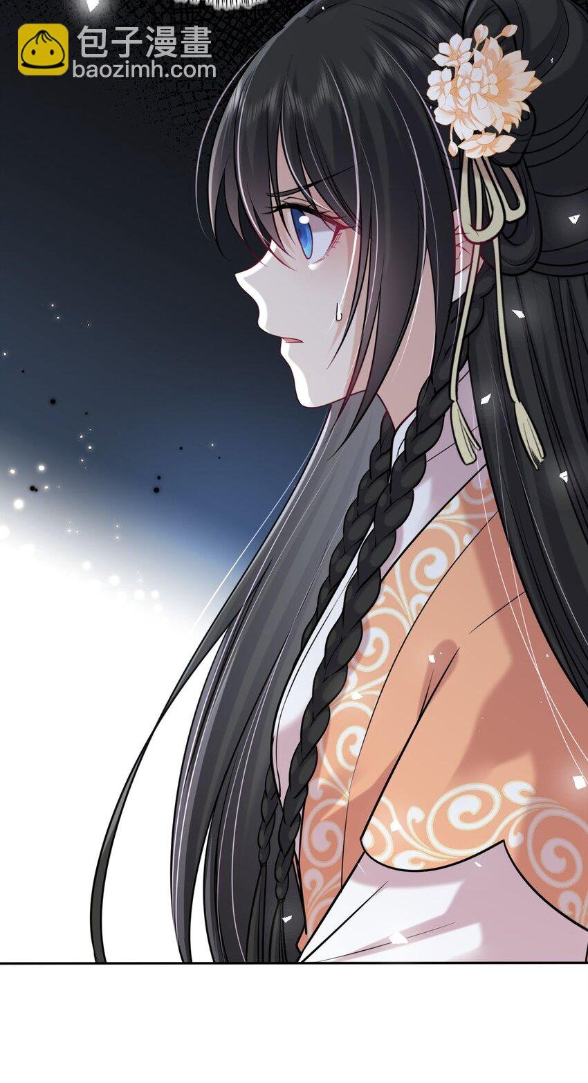 042 身中奇毒无药可解