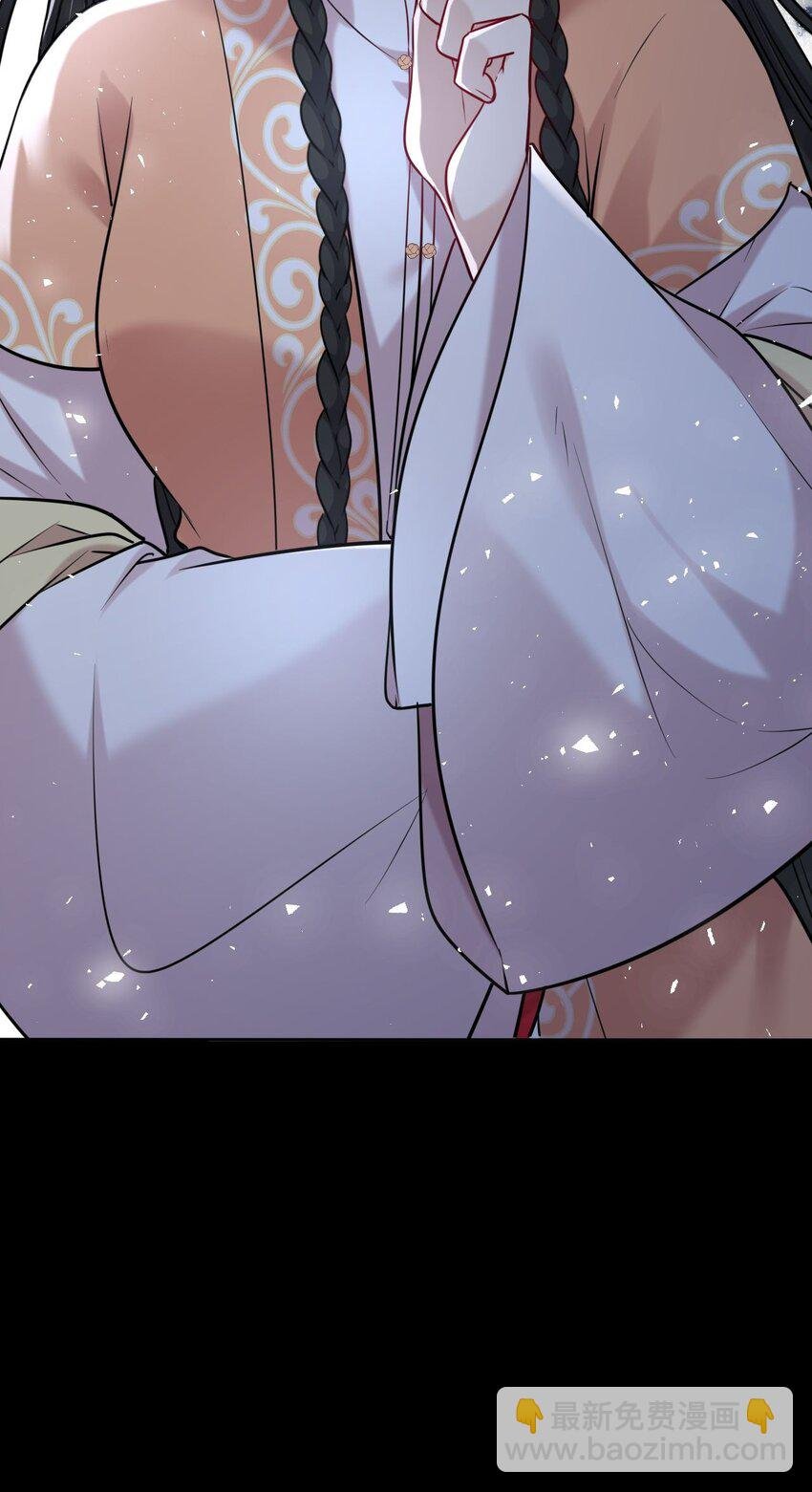 045 我们一起看星星