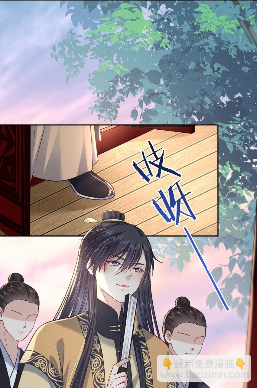 047 八年后，重逢