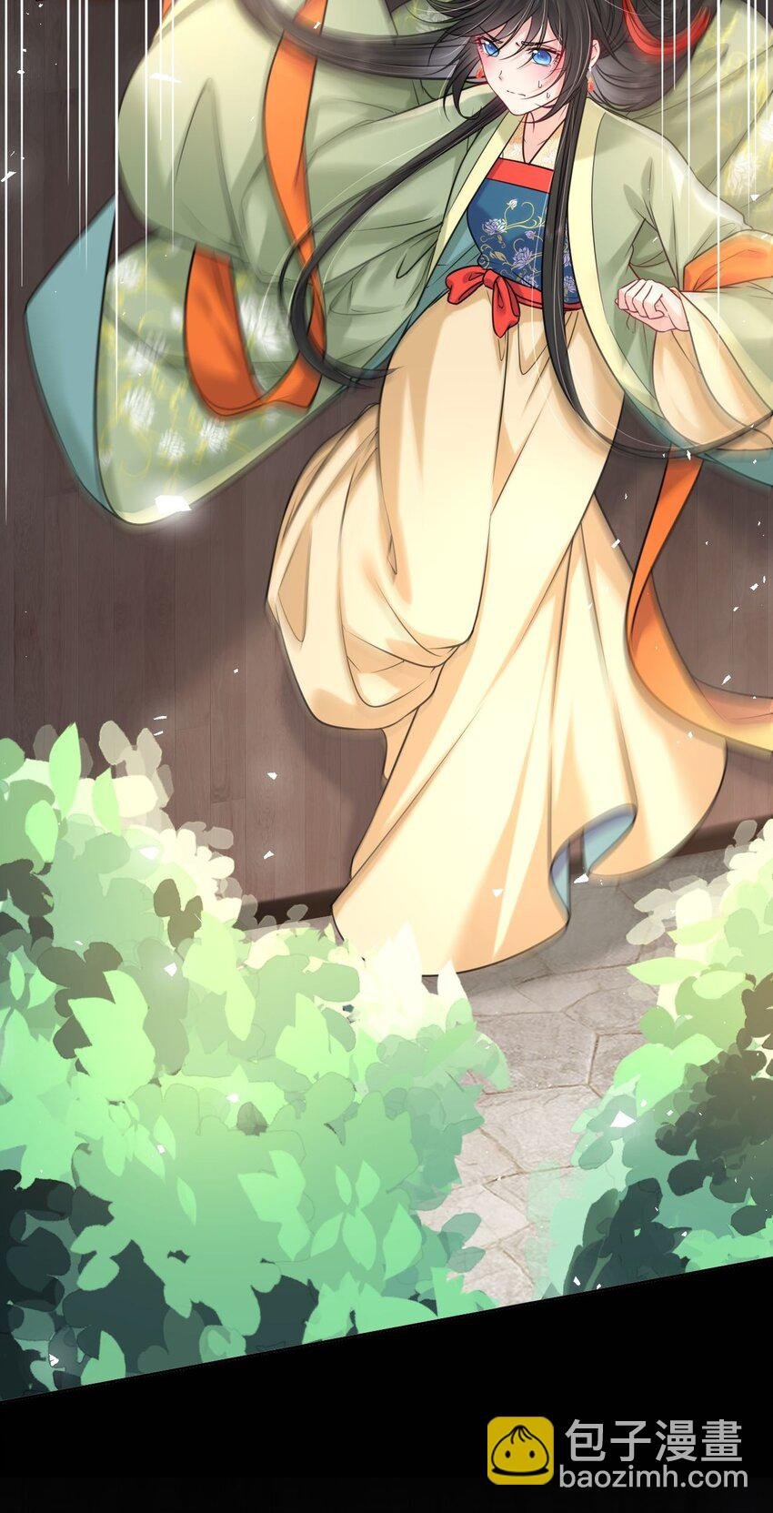 047 八年后，重逢