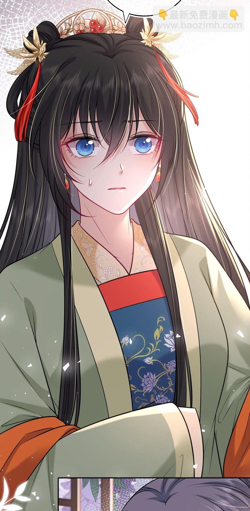 049 萧栩的吻