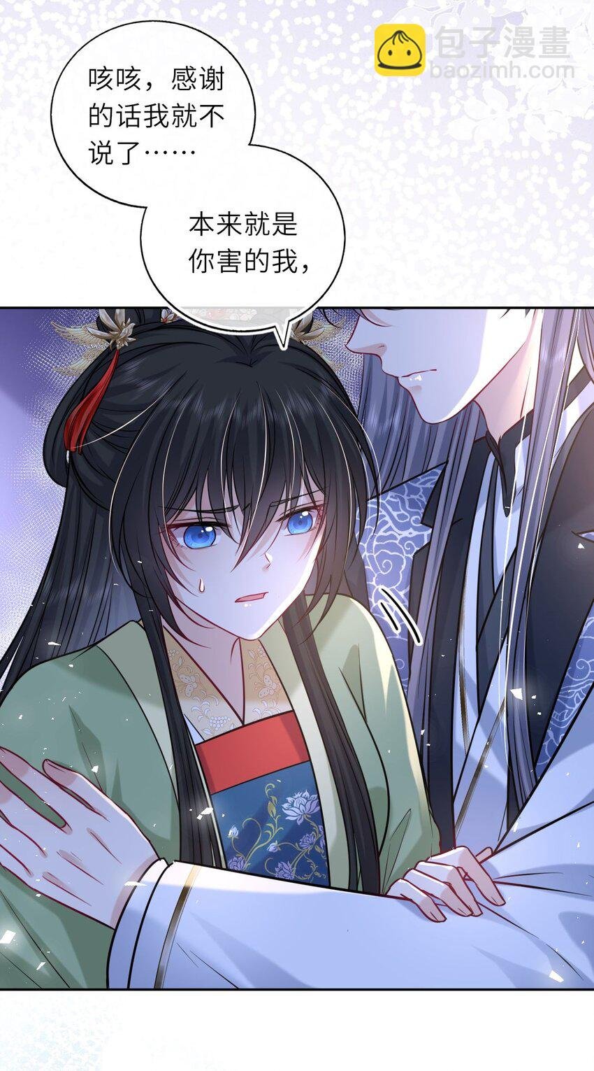 052 爬床
