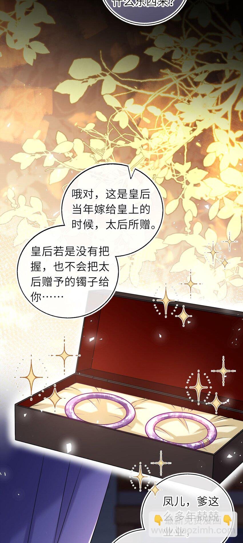 052 爬床