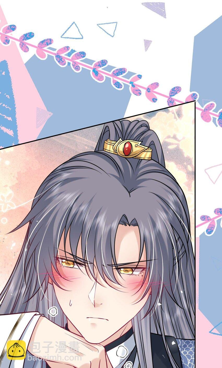052 爬床