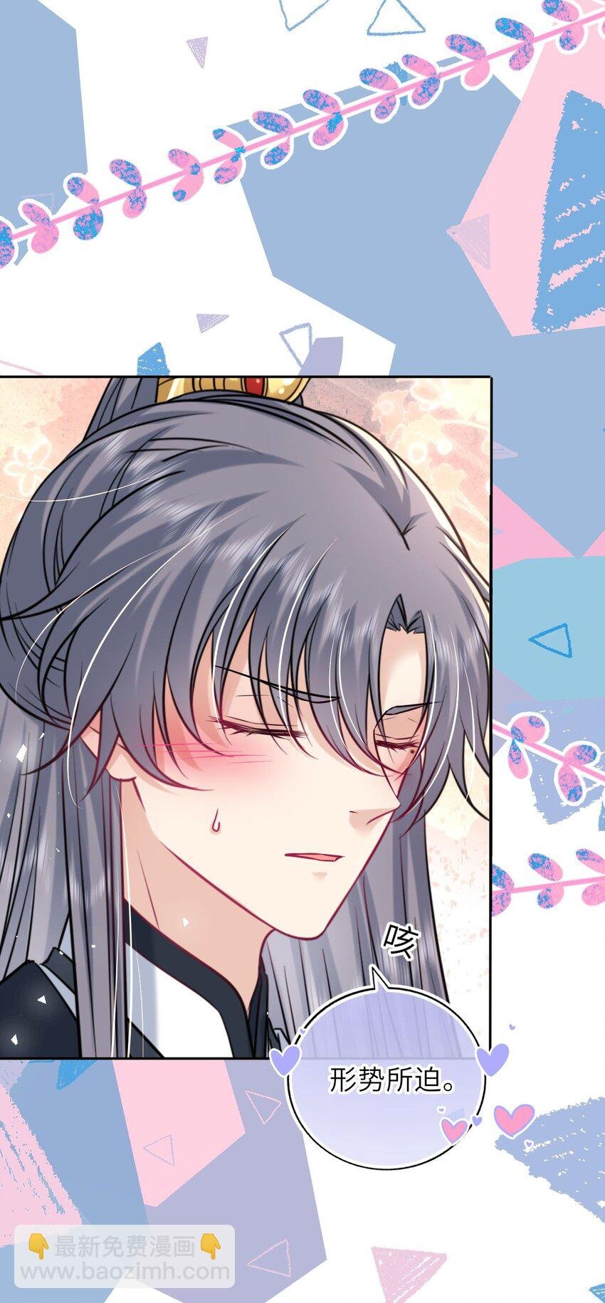 052 爬床