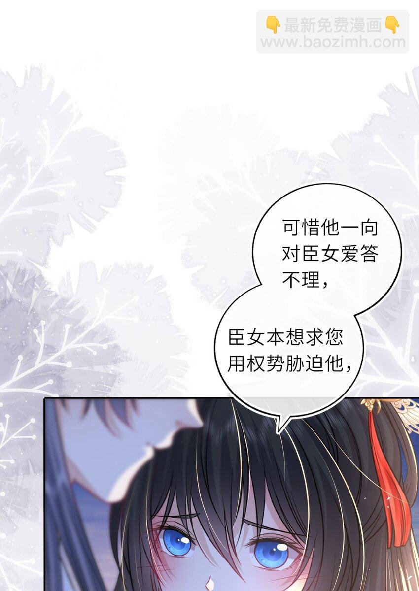 054 互相表白
