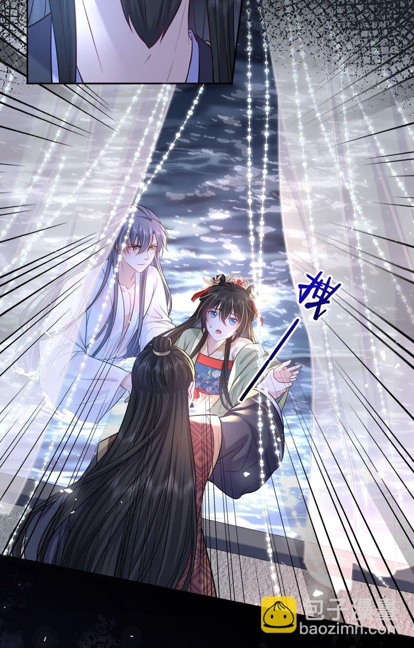054 互相表白