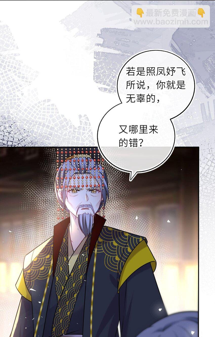 054 互相表白