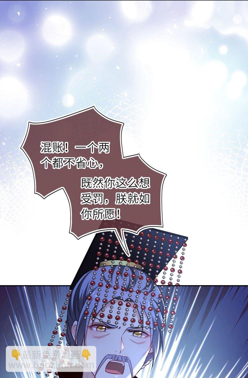 054 互相表白